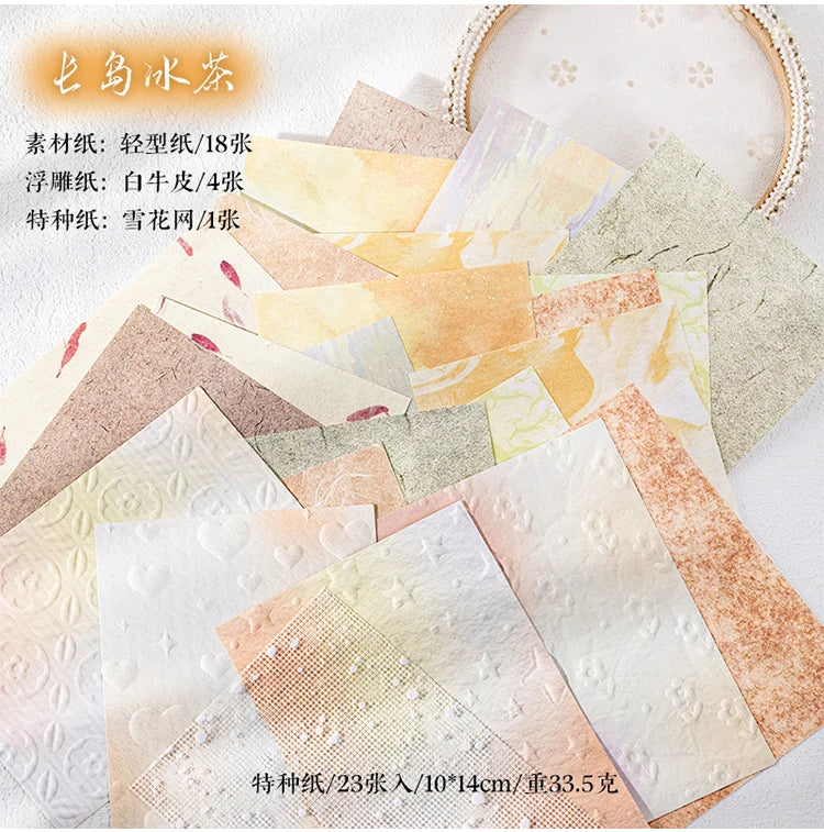 23 Sheets Large Size Aesthetics Stationery School Scrapbooking Supplies Decor Material Papers Background Paper Journal Diary