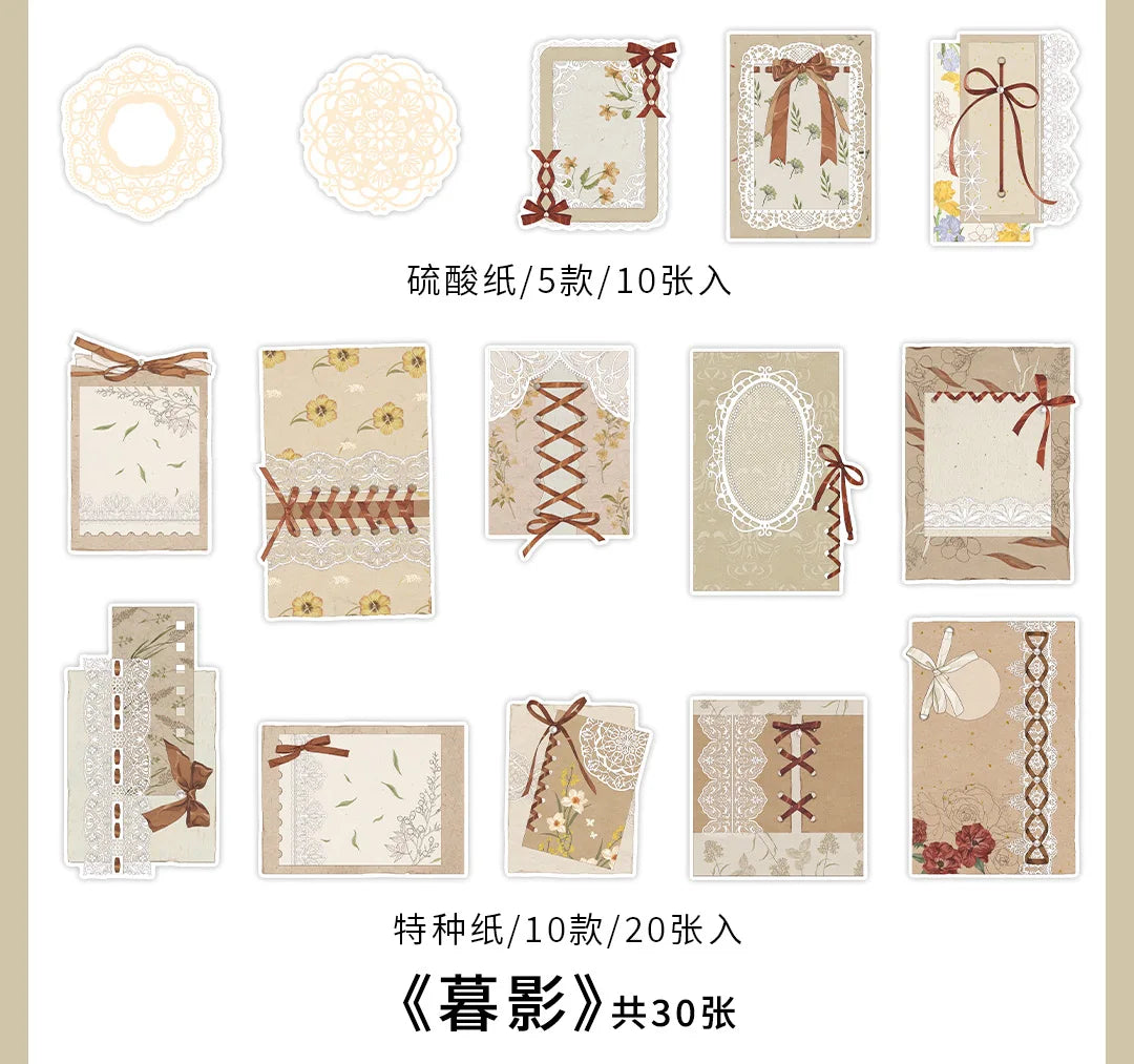 4 styles 30 pcs Vintage material paper Junk Journal DIY Scrapbooking Collage Materials Creative Stationery background paper