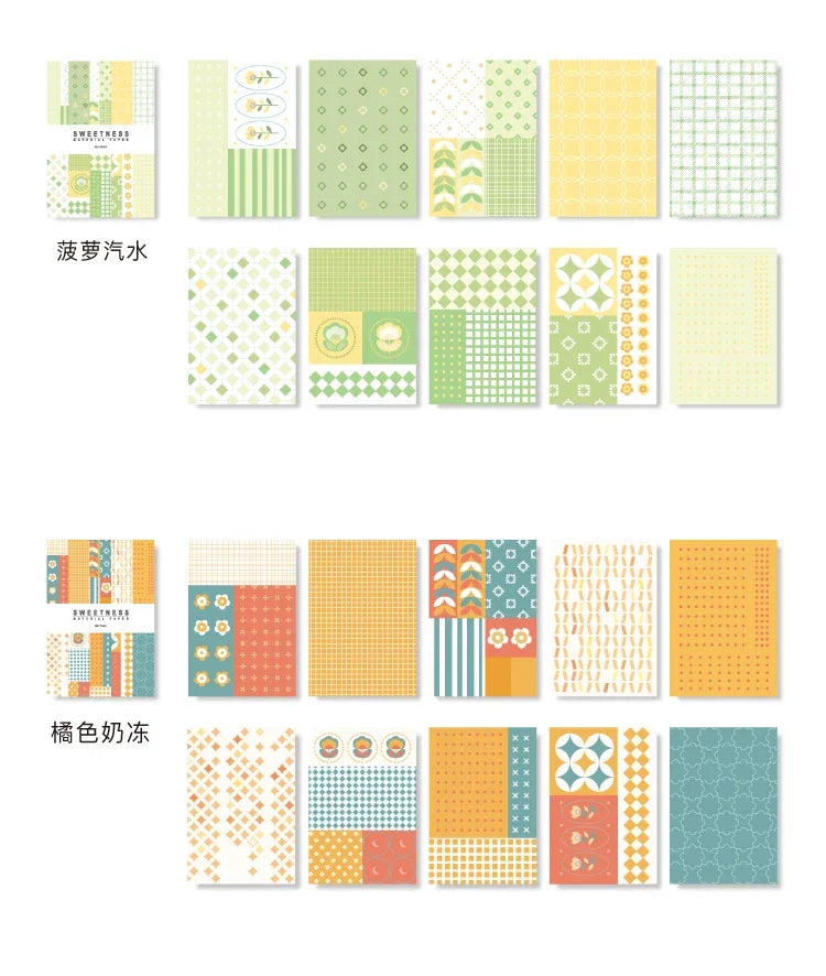 Journamm 50pcs Vintage Material Paper Cute Stationery Scrapbooking Cards for Journaling Project DIY Background Writable Paper