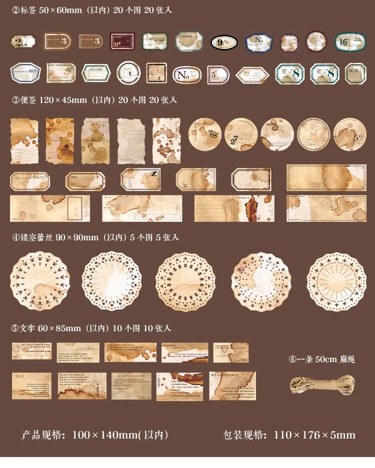 65 pcs/pack Coffee stain Style Decorative paper handmade DIY Diary Scrapbooking Background paper craft paper
