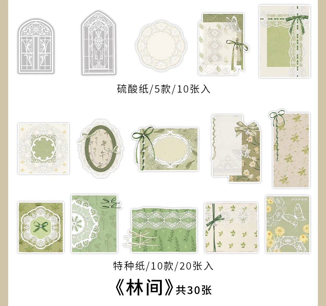 4 styles 30 pcs Vintage material paper Junk Journal DIY Scrapbooking Collage Materials Creative Stationery background paper