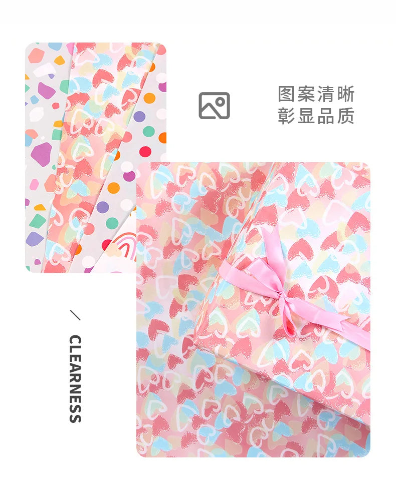 Fold 50*70cm Gift Wrapping Paper Christmas Gift Love Rainbow Gravel Valentine's Day Gift Paper Wrapper Wholesale Paper Craft