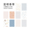 Journamm 50pcs Vintage Material Paper Cute Stationery Scrapbooking Cards for Journaling Project DIY Background Writable Paper