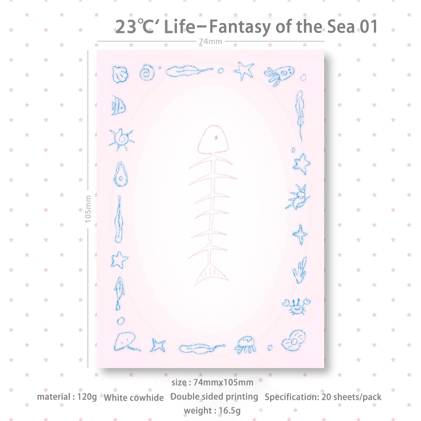 Charming Patterned Stationery Papers - Assorted Designs for Creative Writing & Decoration  Start of school season