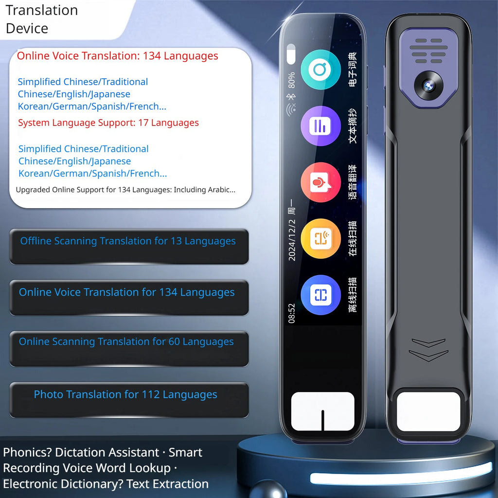 Language Scanner Pen Smart Scanner Pen Language Translator Electronic Dictionary English Learning Scanning Pen Built in Battery