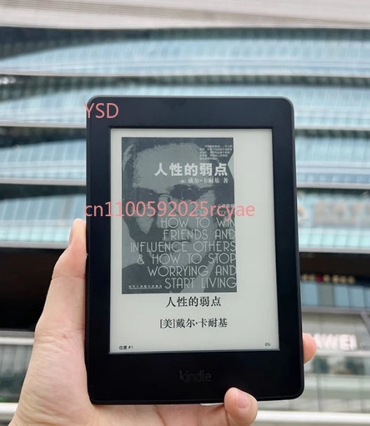 e-books, Kindle Paperwhite 4 reader, as well as the full series of Kindle Paperwhite 3 and Kindle 8 e-books.