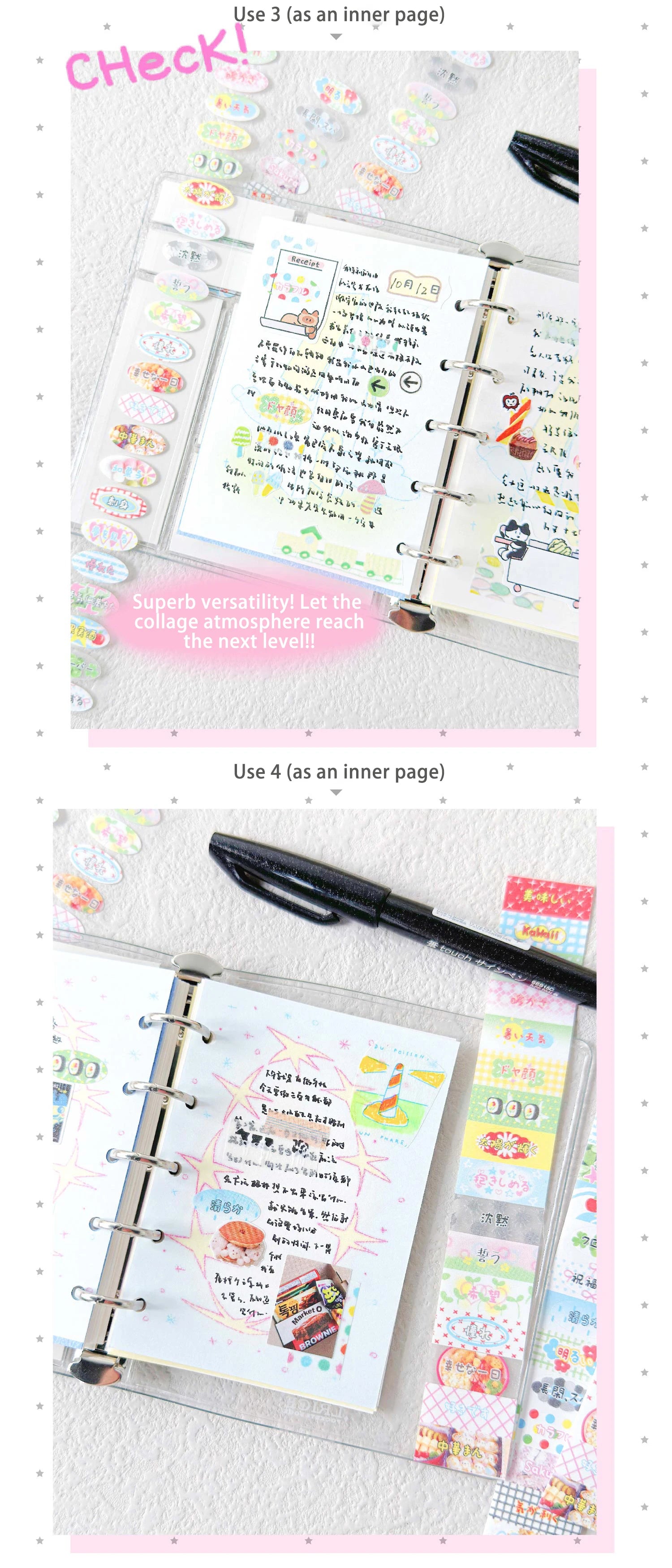 Charming Patterned Stationery Papers - Assorted Designs for Creative Writing & Decoration  Start of school season