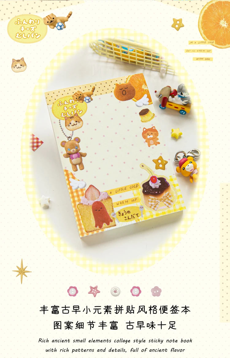 80pcs/pack Kawaii Japanese Stationery Student Message Memo Sticky Paper Scrapbook Background Paper School Office Supplies