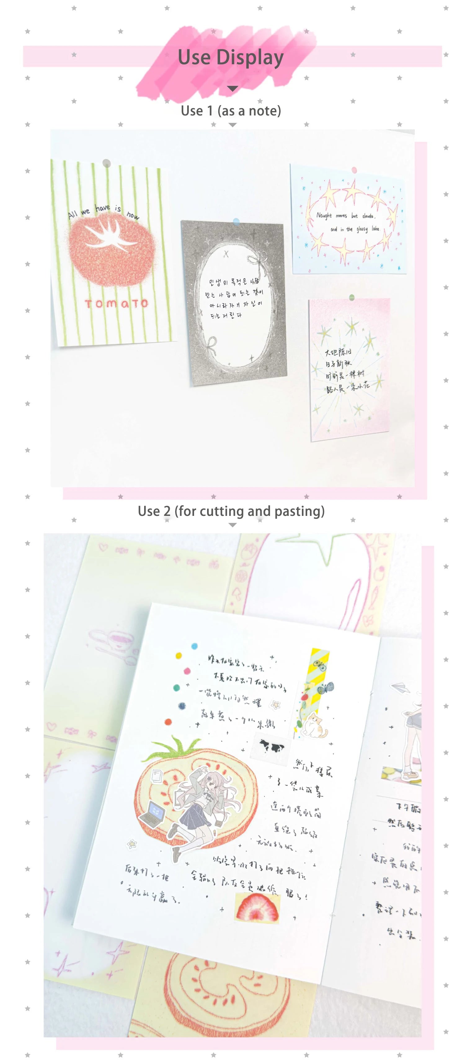 Charming Patterned Stationery Papers - Assorted Designs for Creative Writing & Decoration  Start of school season