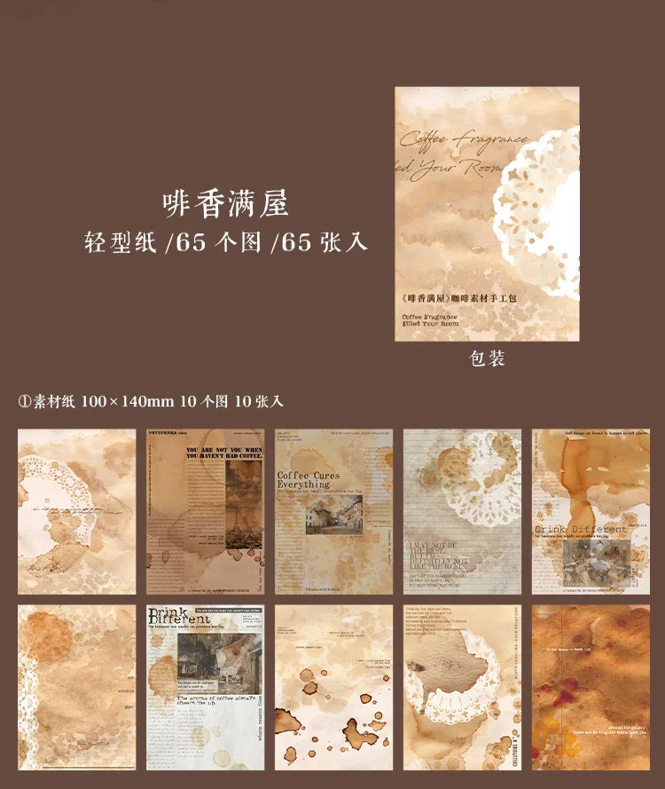 65 pcs/pack Coffee stain Style Decorative paper handmade DIY Diary Scrapbooking Background paper craft paper