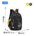 Kids backpack Primary children School Bags For Boys large orthopedic Backpack Waterproof Schoolbag big Book Bag mochila infantil