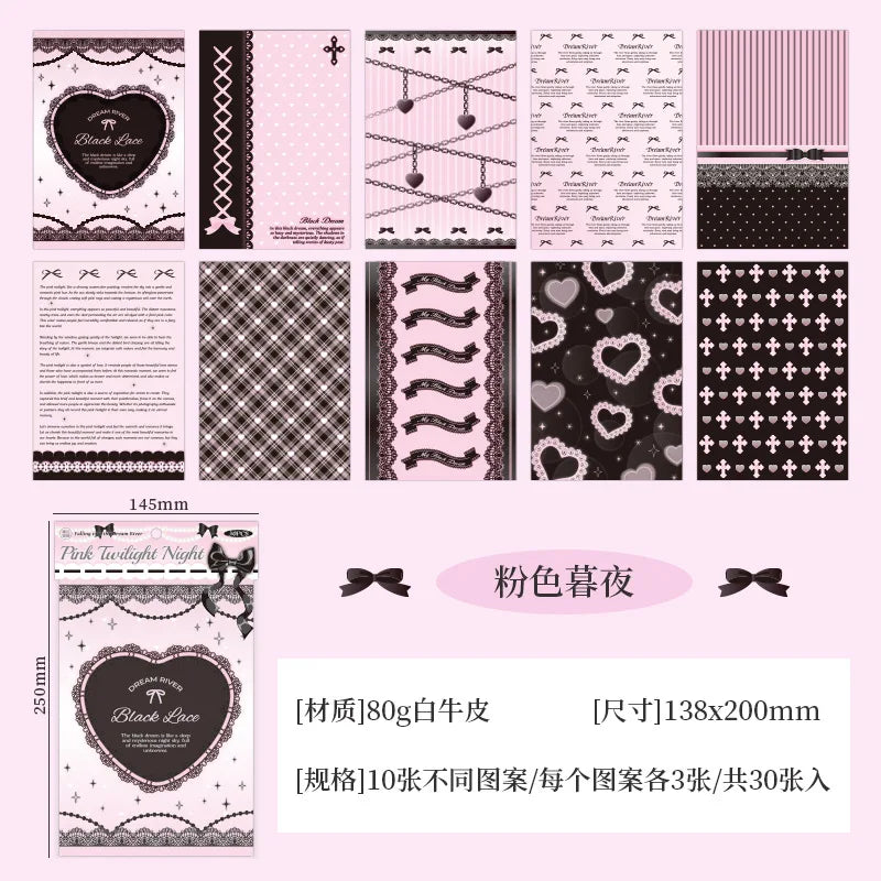 30 pcs Large size Vintage Decorative paper for Planner handmade DIY Hand Account Diary Album Scrapbooking Material paper