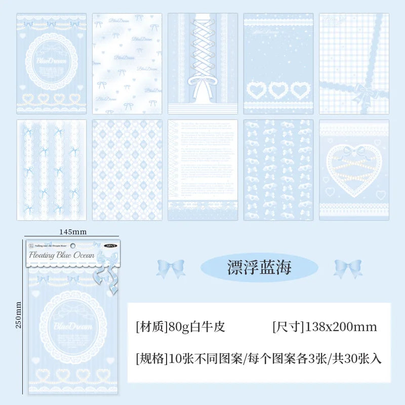 30 pcs Large size Vintage Decorative paper for Planner handmade DIY Hand Account Diary Album Scrapbooking Material paper