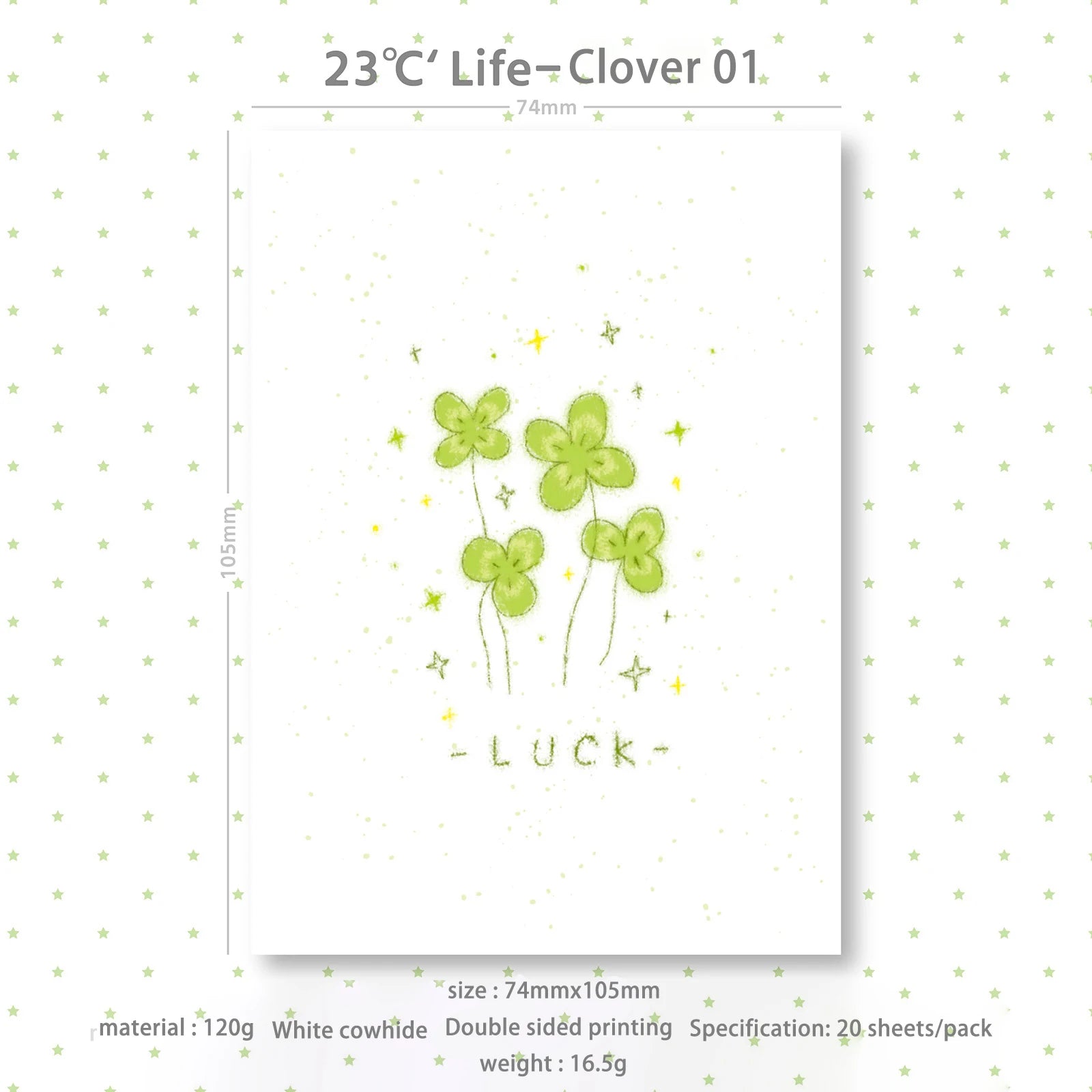 Charming Patterned Stationery Papers - Assorted Designs for Creative Writing & Decoration  Start of school season