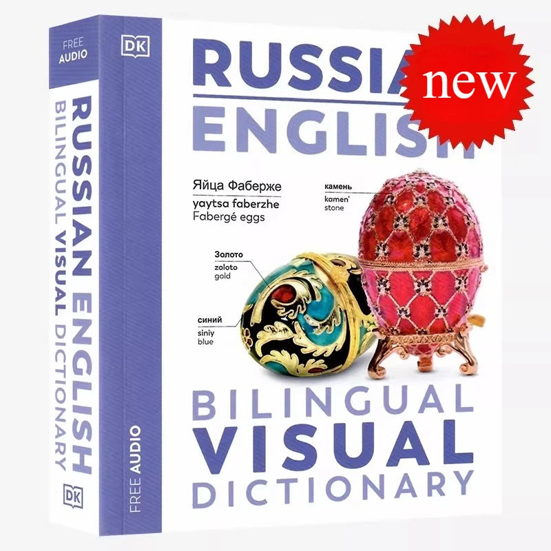 New Dictionary English Chinese Japanese Korean Russian German French Portuguese Global Languages Color Illustrated Dictionary