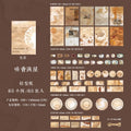 65 pcs/pack Coffee stain Style Decorative paper handmade DIY Diary Scrapbooking Background paper craft paper