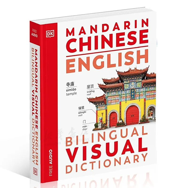 New Dictionary English Chinese Japanese Korean Russian German French Portuguese Global Languages Color Illustrated Dictionary