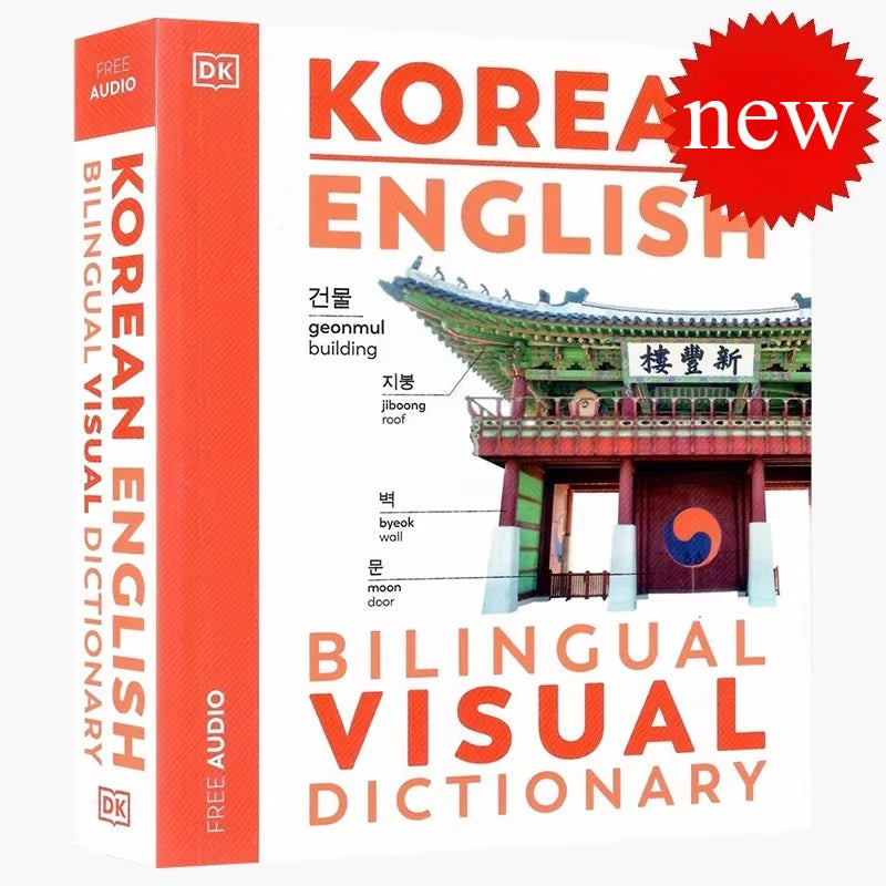 New Dictionary English Chinese Japanese Korean Russian German French Portuguese Global Languages Color Illustrated Dictionary
