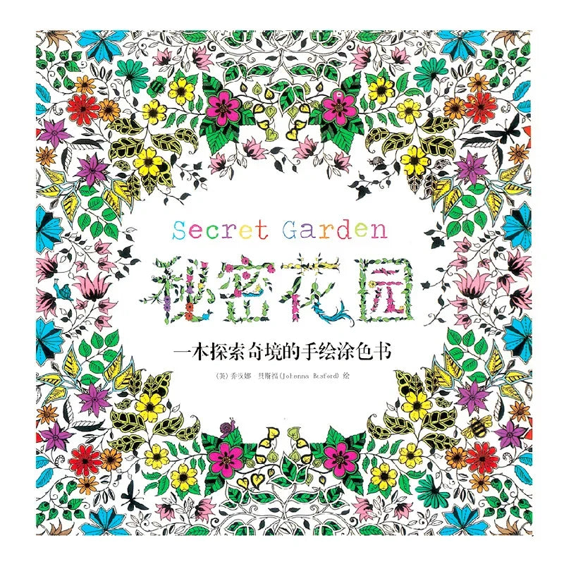 Coloring Books for Kids Adult Diy Libros Para Colorear School Craft  Drawing Cuadernos De Dibujo Art Supplies Coloring Book