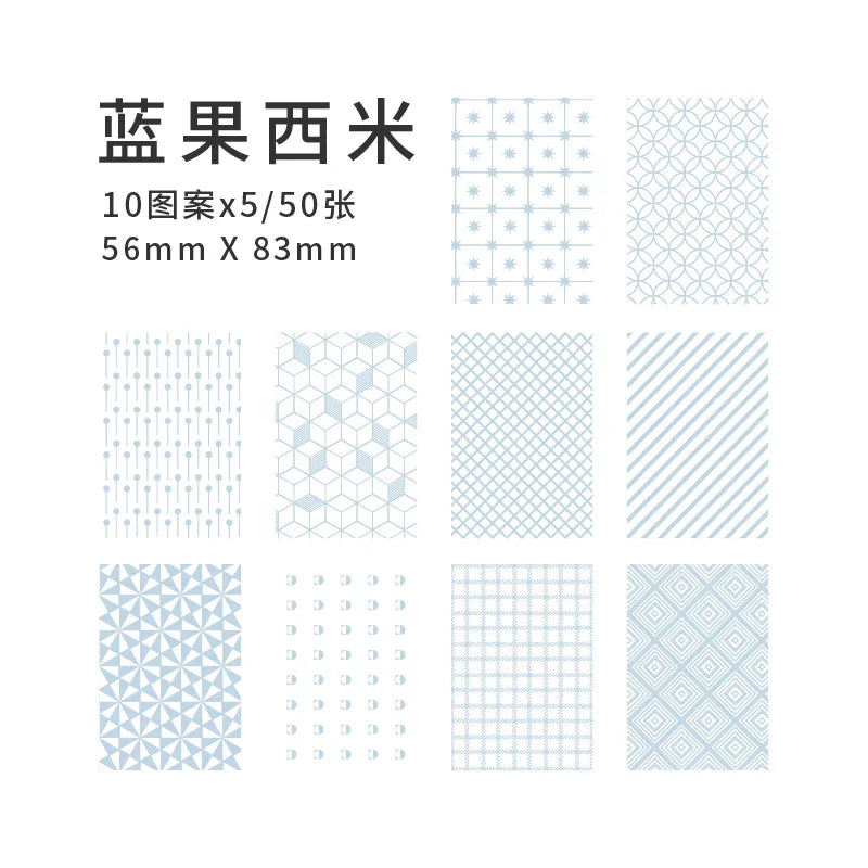Journamm 50pcs Vintage Material Paper Cute Stationery Scrapbooking Cards for Journaling Project DIY Background Writable Paper