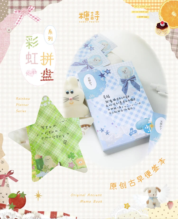 80pcs/pack Kawaii Japanese Stationery Student Message Memo Sticky Paper Scrapbook Background Paper School Office Supplies