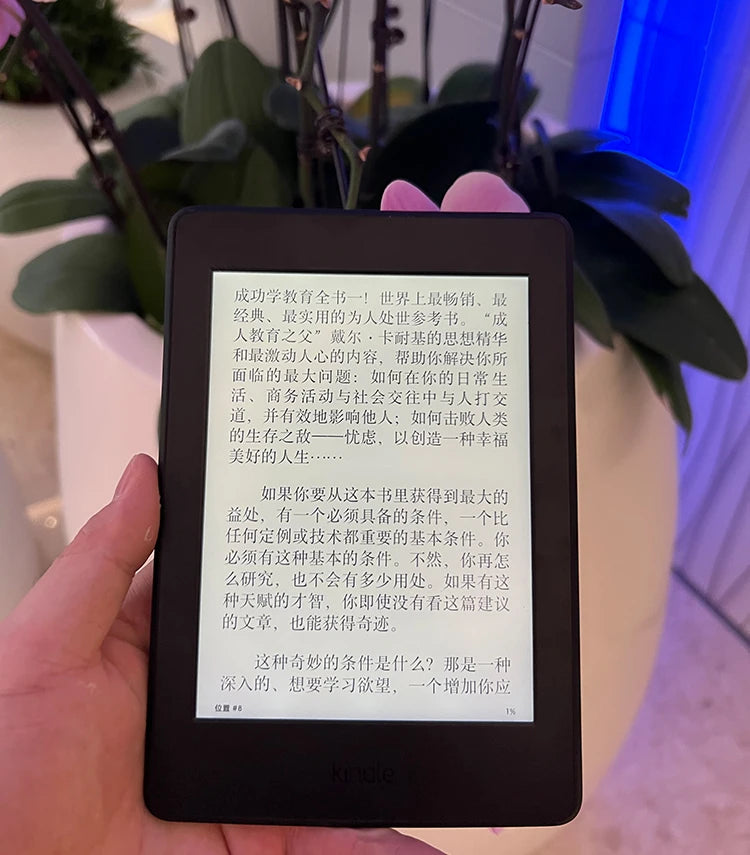 e-books, Kindle Paperwhite 4 reader, as well as the full series of Kindle Paperwhite 3 and Kindle 8 e-books.