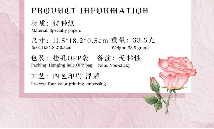 23 Sheets Large Size Aesthetics Stationery School Scrapbooking Supplies Decor Material Papers Background Paper Journal Diary