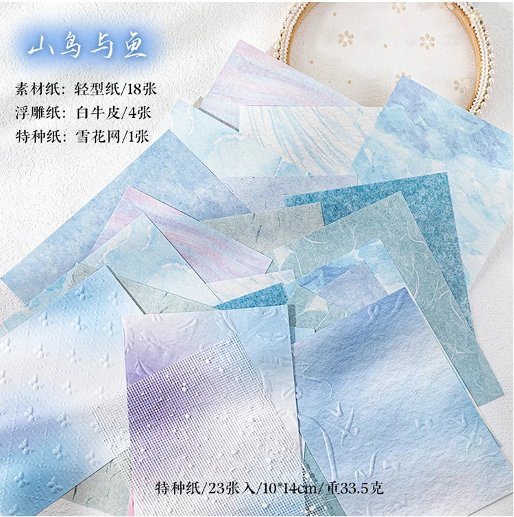 23 Sheets Large Size Aesthetics Stationery School Scrapbooking Supplies Decor Material Papers Background Paper Journal Diary
