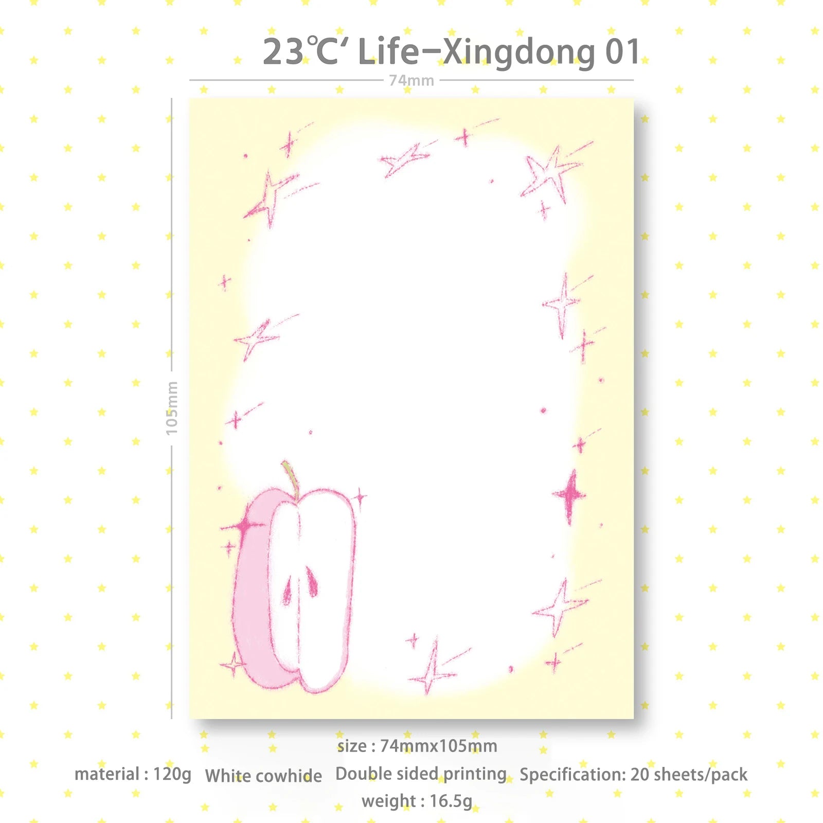 Charming Patterned Stationery Papers - Assorted Designs for Creative Writing & Decoration  Start of school season
