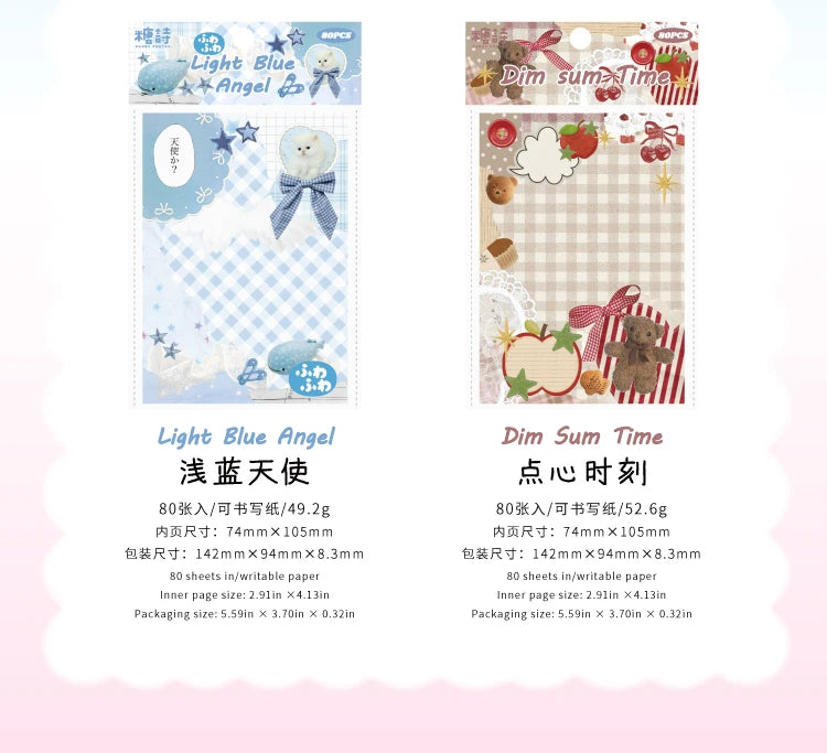 80pcs/pack Kawaii Japanese Stationery Student Message Memo Sticky Paper Scrapbook Background Paper School Office Supplies