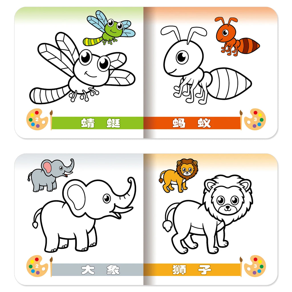 Set of 10 Chinese Coloring Books: For 3-6 Year Olds, Drawing & Painting, Educational, Gifts