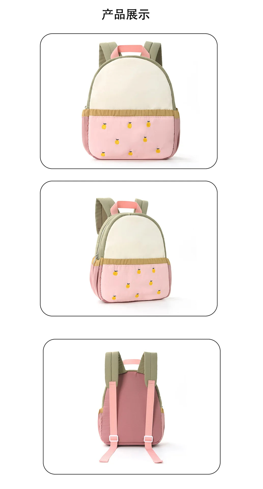 Children's Backpack Preschool Backpack for Kids Girl Unisex Kids School Backpack for Kids Little Kid Schoolbag Bookbag Vacation