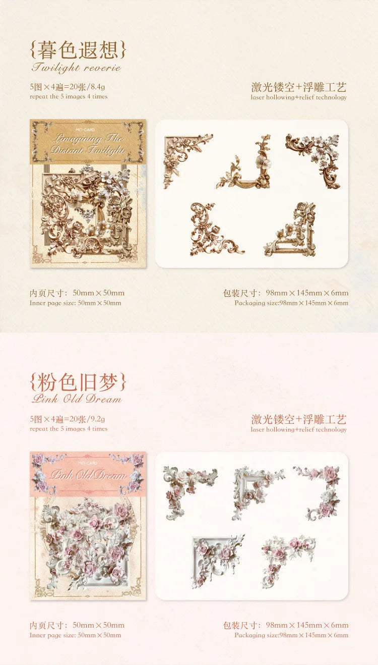 20 Pcs Material Decorative Paper DIY Scrapbooking Collage Stationery Junk Journal Photo Album Decor Paper