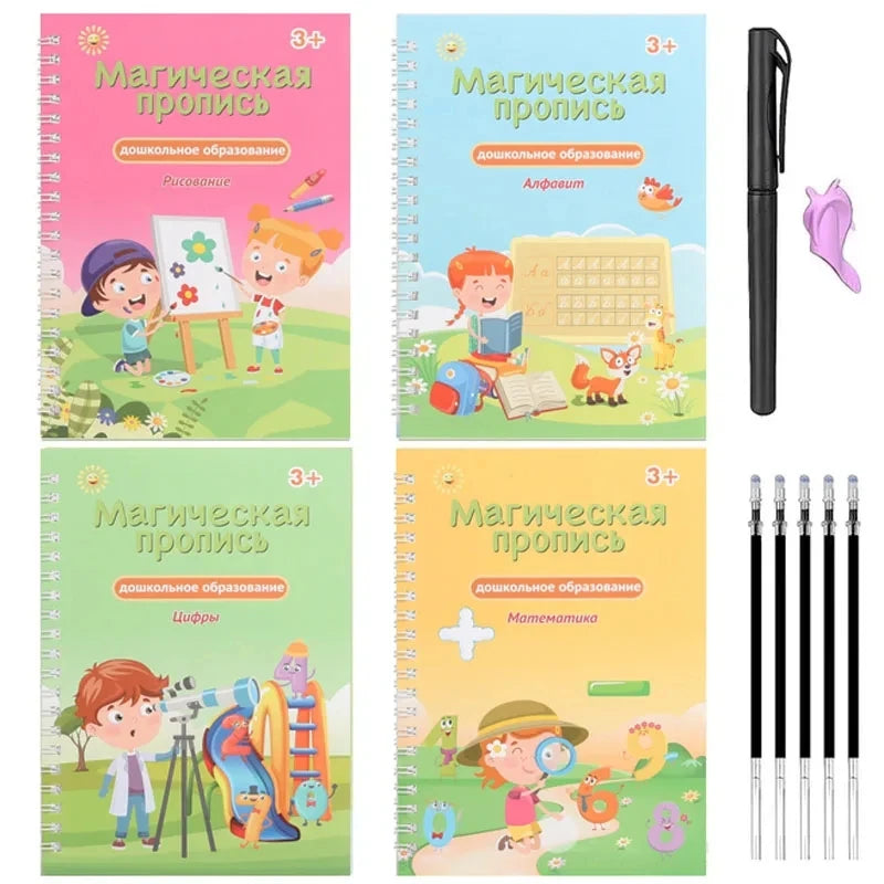 4pcs Portuguese Magic Practice Copybook Pen Preschools Kids Calligraphy Notebook Children Reusable  Writing Book Age 3-8
