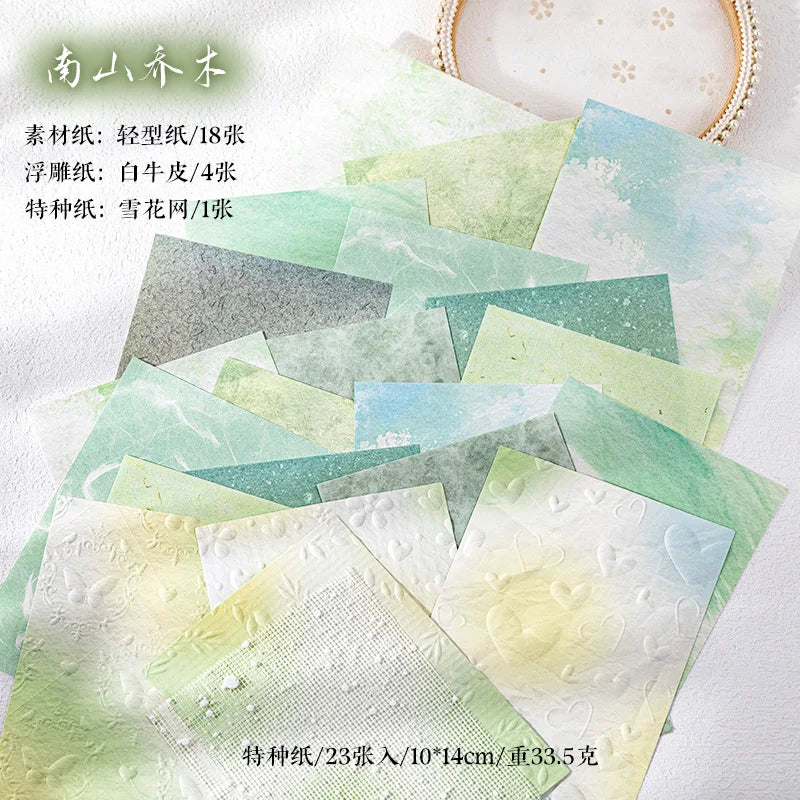23 Sheets Large Size Aesthetics Stationery School Scrapbooking Supplies Decor Material Papers Background Paper Journal Diary