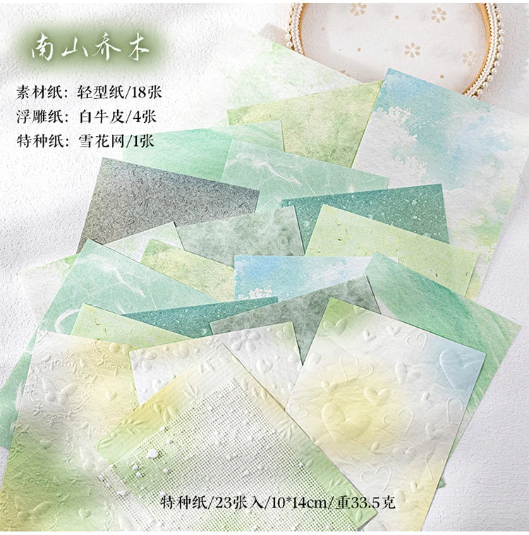 23 Sheets Large Size Aesthetics Stationery School Scrapbooking Supplies Decor Material Papers Background Paper Journal Diary