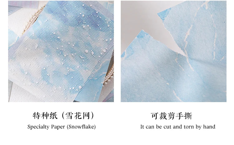 23 Sheets Large Size Aesthetics Stationery School Scrapbooking Supplies Decor Material Papers Background Paper Journal Diary