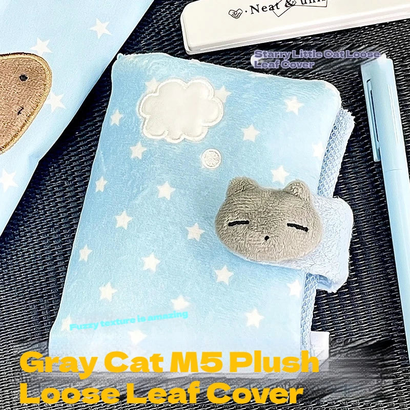 Cute M5 Handbook Book Cover Grey Cat Wave Dot Rabbit Cover High Beauty Simple Loose Leaf Notebook Only Shell