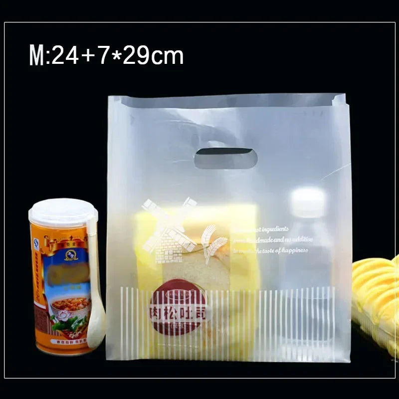Gift Wrapping Plastic Bags Candy And Sweets Boxes Packaging Transparent Bag Christmas Wedding Party Favor Bag